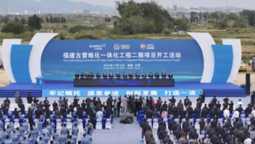 Screen Shot 2024-11-19 at 11.19.43