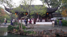 屏幕快照 2024-11-17 下午9.15.50