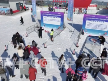 Screen Shot 2024-12-16 at 20.09.35