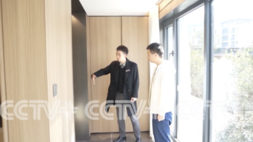 Screen Shot 2024-12-16 at 20.13.17