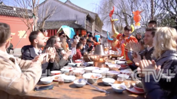 Screen Shot 2025-02-04 at 21.27.37