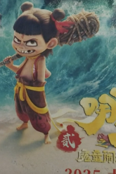 Screen Shot 2025-02-09 at 20.40.13