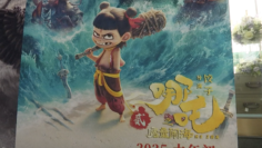 Screen Shot 2025-02-09 at 20.40.13