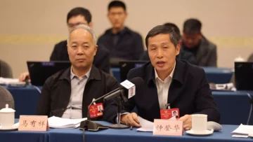 PKG_BIZNEWS_Delegates+and+deputies+discuss+use+of++new+quality+productive+forces+in+agriculture