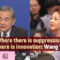 PKG/Wang Yi: Where there’s suppression, there’s innovation
