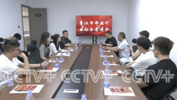 截屏2025-05-08 13.17.15