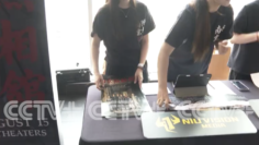 截屏2025-08-19 19.17.54