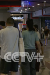 截屏2025-08-21 14.06.29