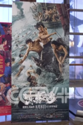 截屏2025-08-21 14.17.54