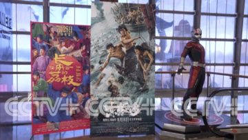 截屏2025-08-21 14.17.54