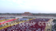 截屏2025-09-03 08.09.28