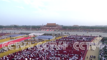 截屏2025-09-03 08.09.28