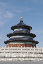 截屏2026-01-19 18.21.43