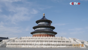 截屏2026-01-19 18.21.43